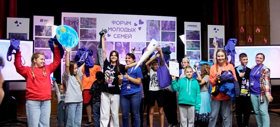 Управление информационной политики Липецкой области