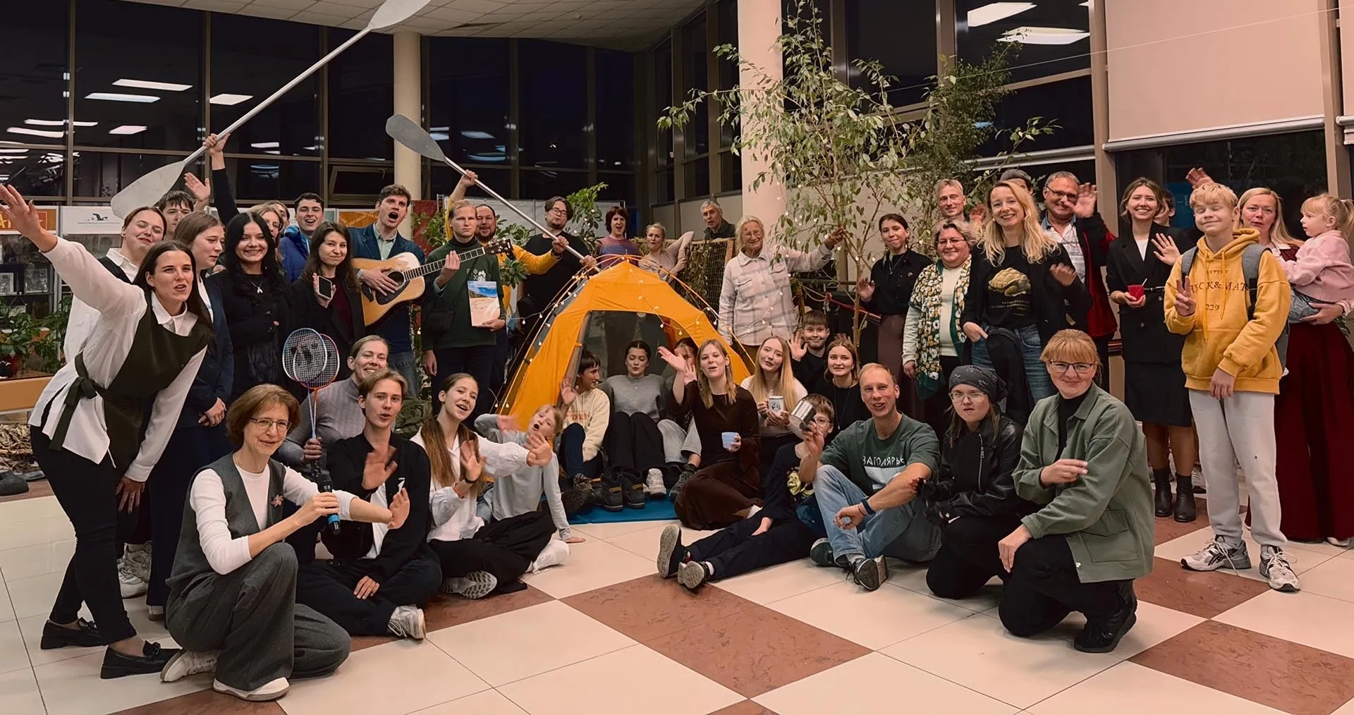 Администрация Пушкинского района Санкт-Петербурга