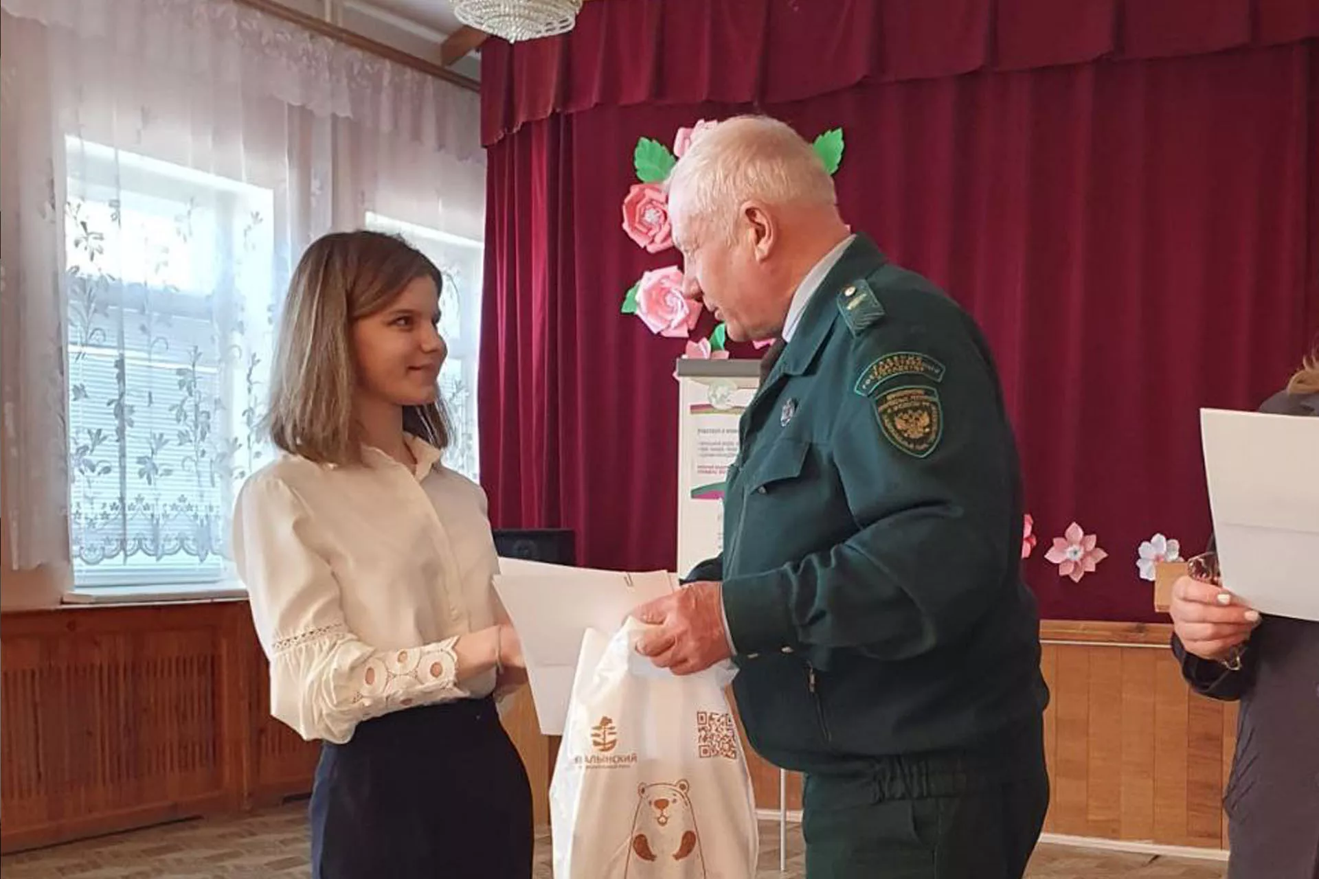 Минприроды Саратовской области