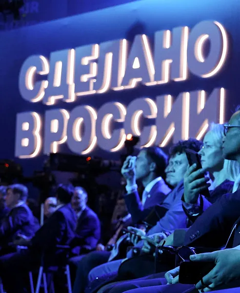 Предприятие из&nbsp;Новосибирской области получило знак &laquo;Сделано в&nbsp;России&raquo;