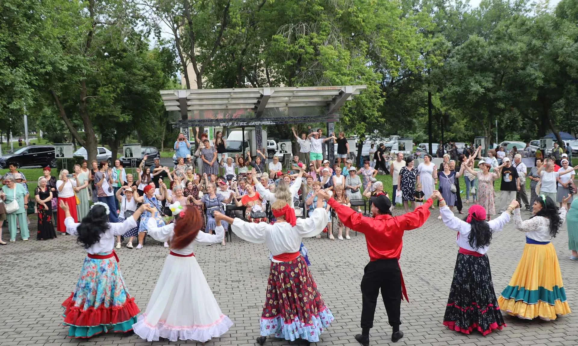 Администрация МГО