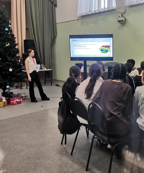 Школьники села Юсьва в&nbsp;Прикамье посетили урок финансовой грамотности