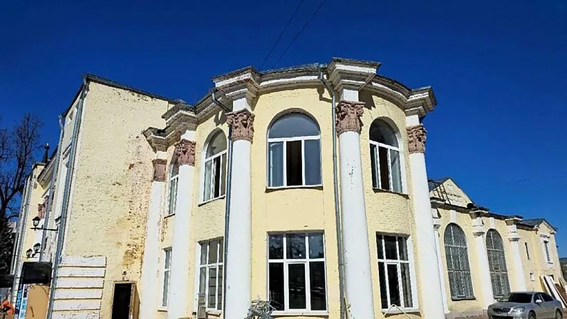 В&nbsp;Ивантеевке в&nbsp;Подмосковье стартовал капремонт центра культуры