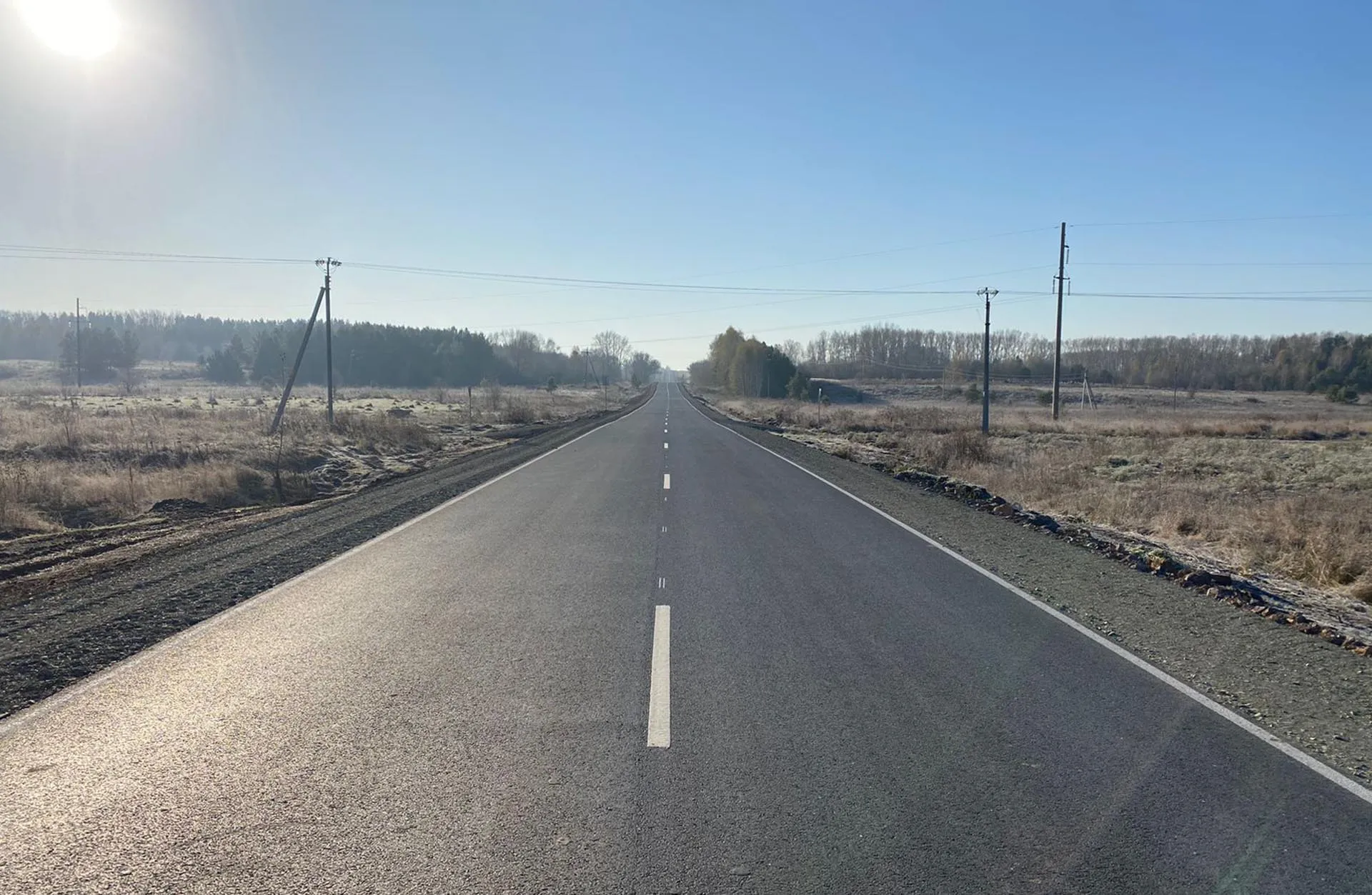Министерство транспорта Алтайского края