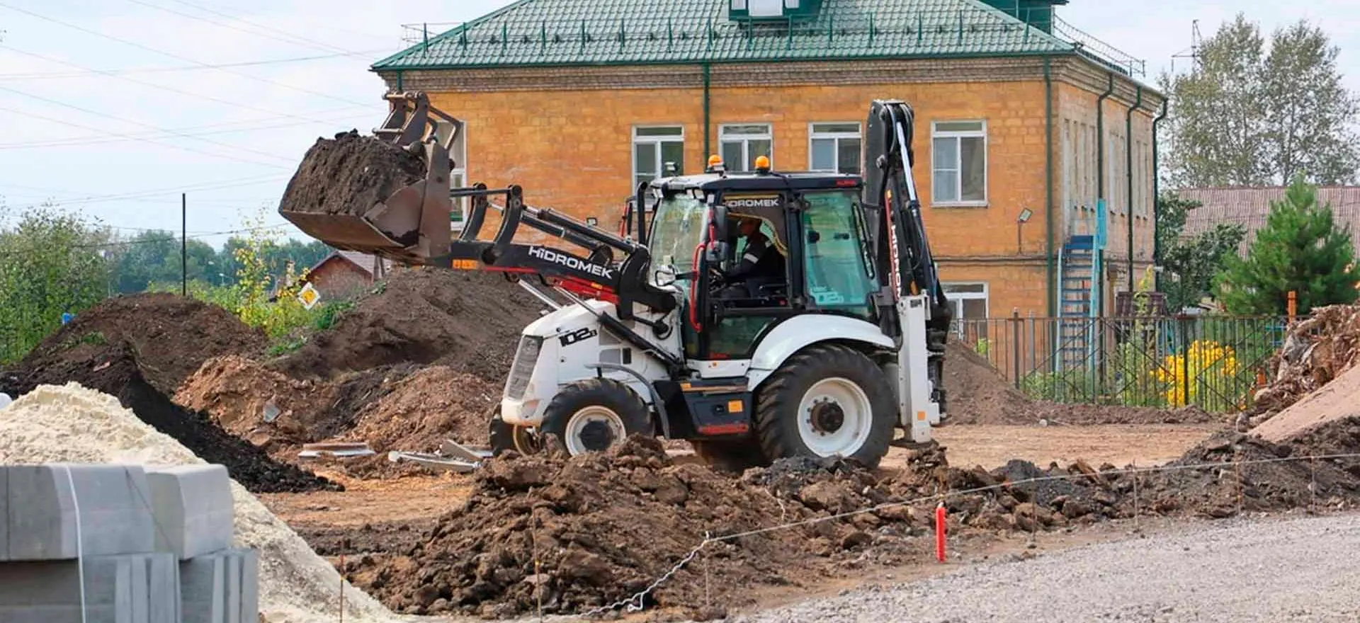 Управление по развитию физической культуры, спорта и молодежной политики Администрации города Нижний Тагил
