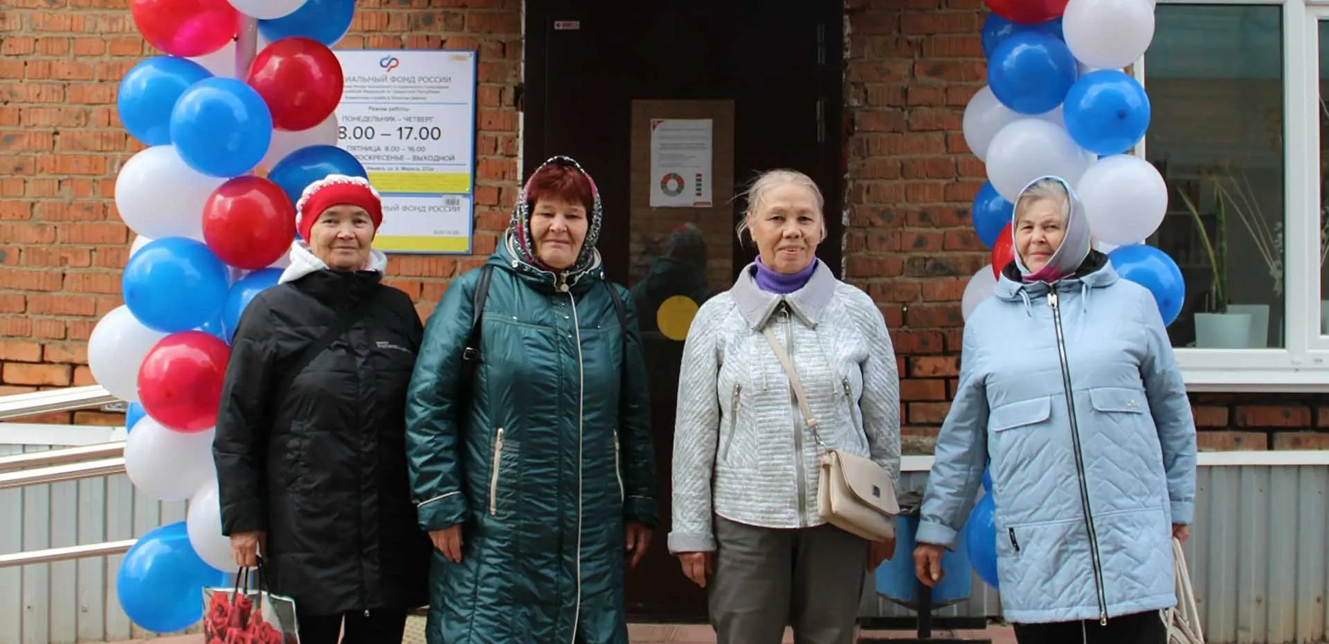 Администрация муниципального образования "Муниципальный округ Кезский район Удмуртской Республики"