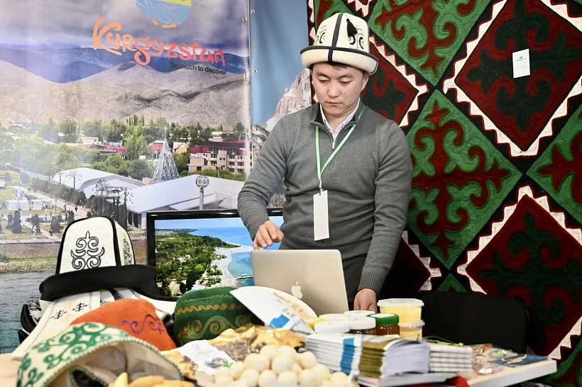 Пять стран приняли участие в&nbsp;туристической выставке в&nbsp;Екатеринбурге