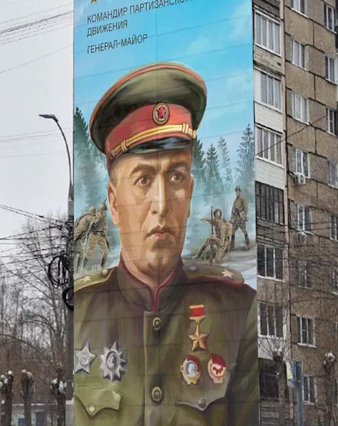 В&nbsp;Ижевске появятся памятные муралы к&nbsp;80-летию Великой Победы