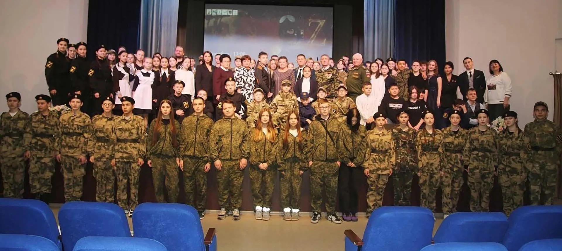 администрация Пестречинского района