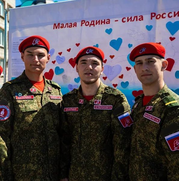 В&nbsp;Томской области пройдет конкурс творческих студенческих работ