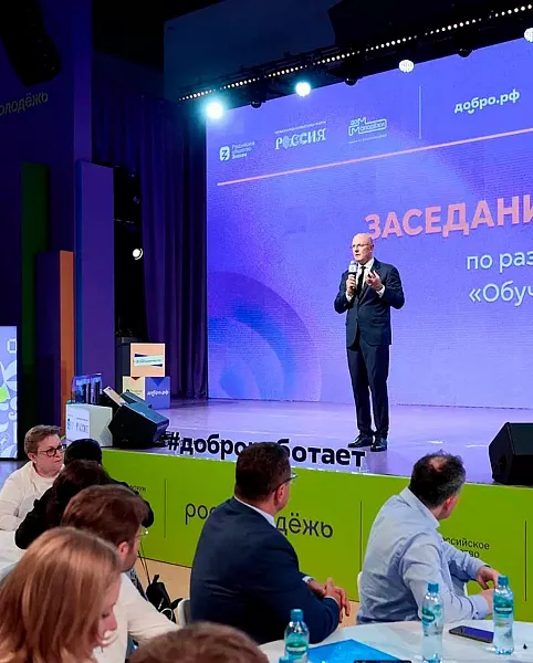 В&nbsp;российских школах в&nbsp;сентябре стартует программа &laquo;Обучение служением&raquo;