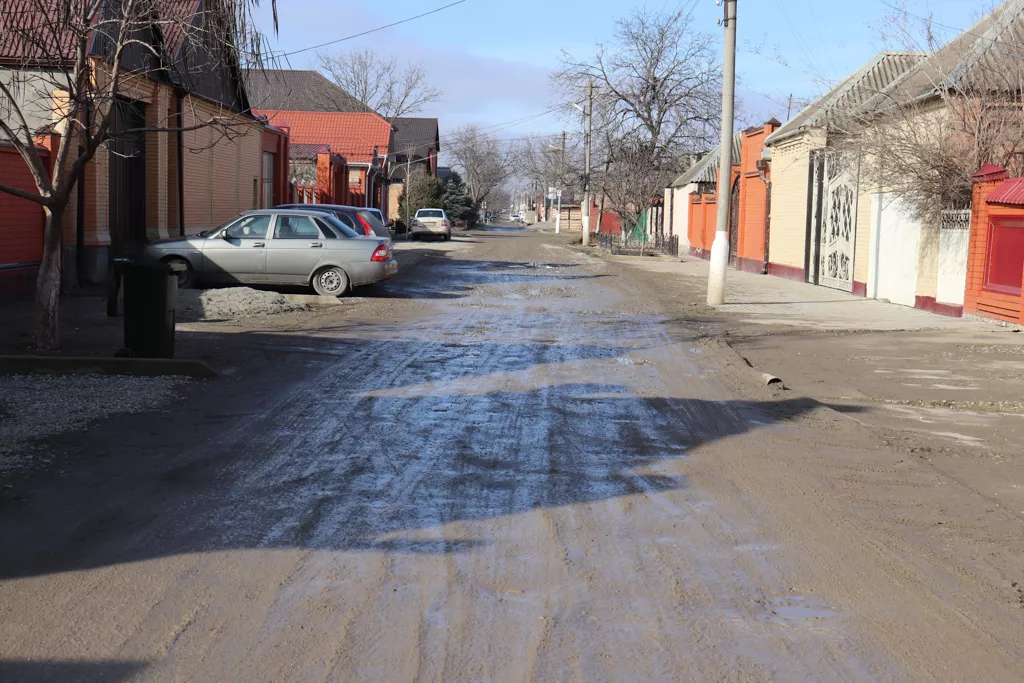 Мэрия города Грозного