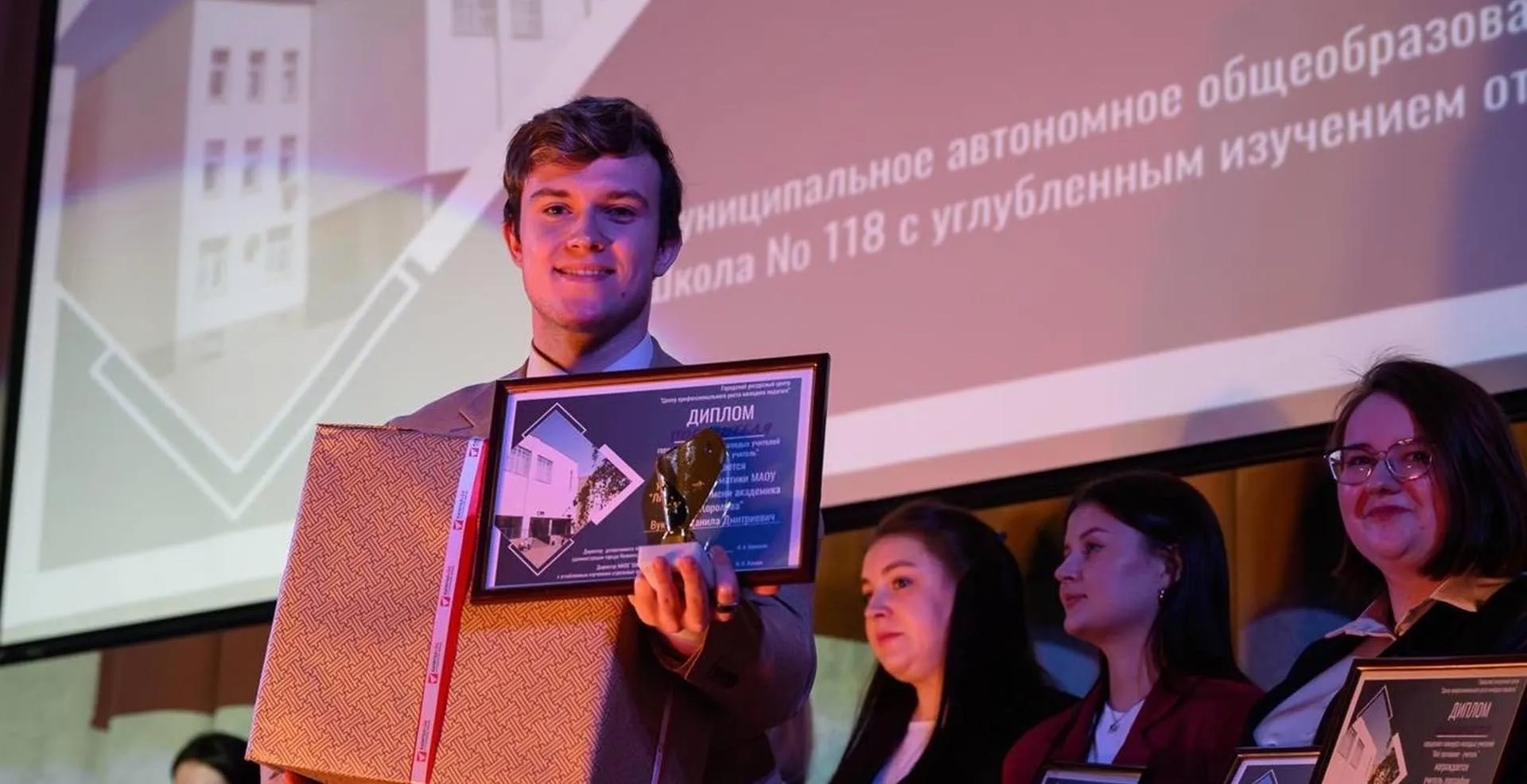 Пресс-служба Правительства Нижегородской области