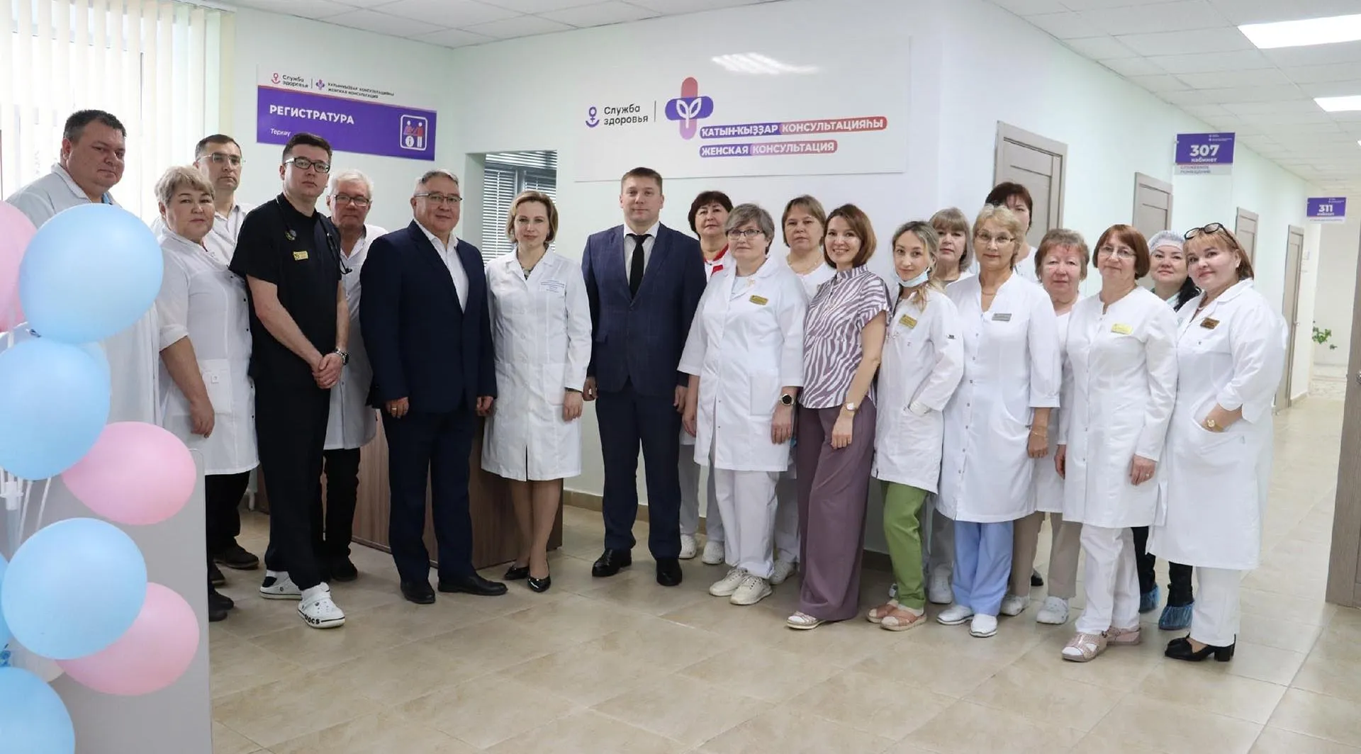 Администрация муниципального района Нуримановский район Республики Башкортостан