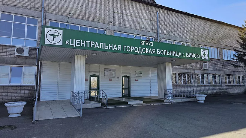 В&nbsp;Алтайском крае откроется региональный сосудистый центр
