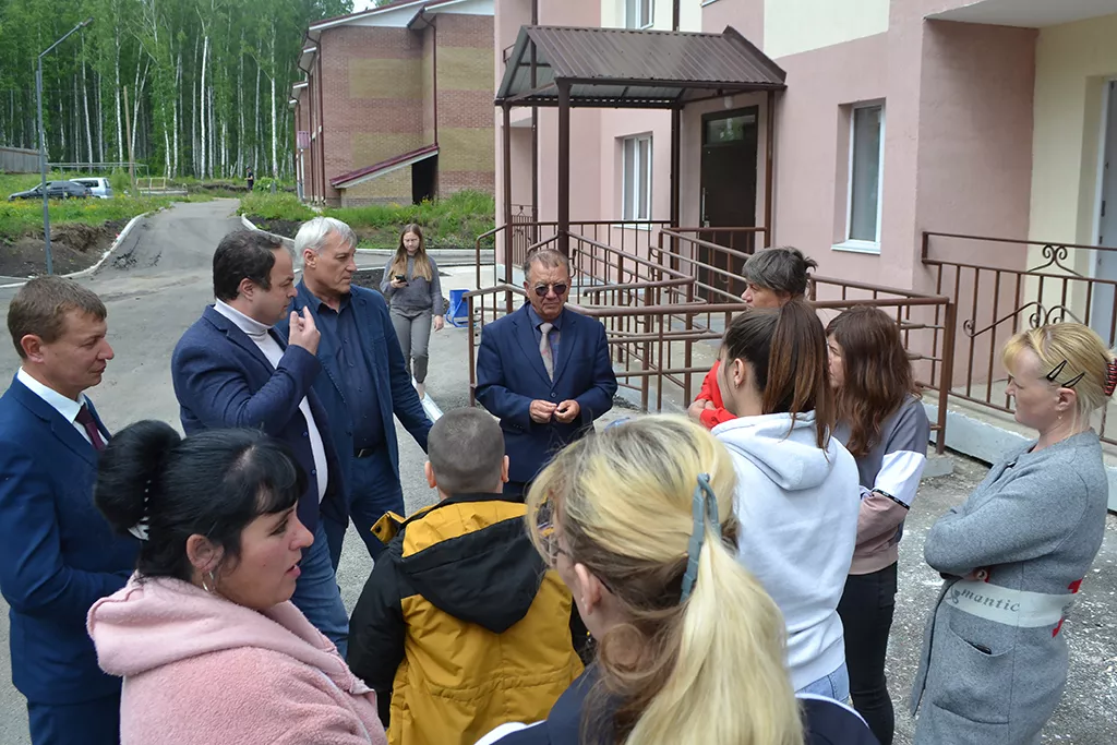 Министерство строительства Красноярского края