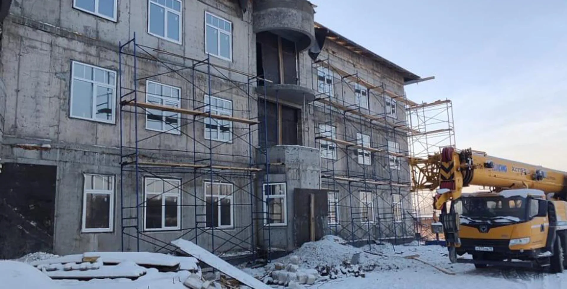 Республика Хакасия