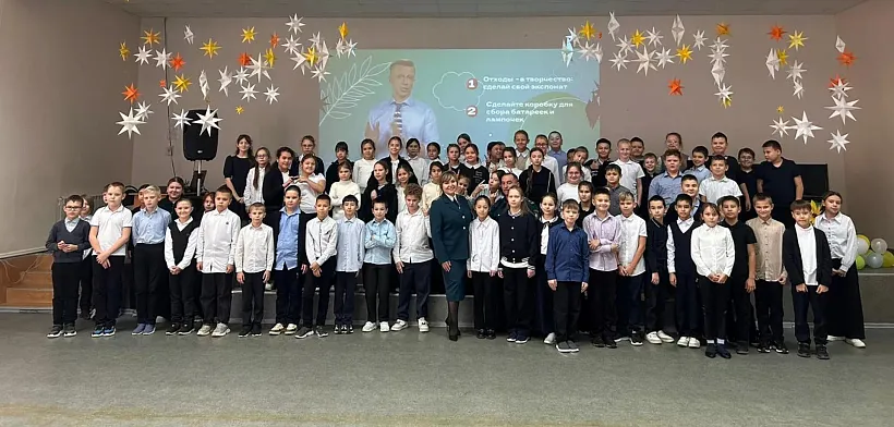 Школьникам города Салавата в&nbsp;Башкирии рассказали о&nbsp;переработке отходов