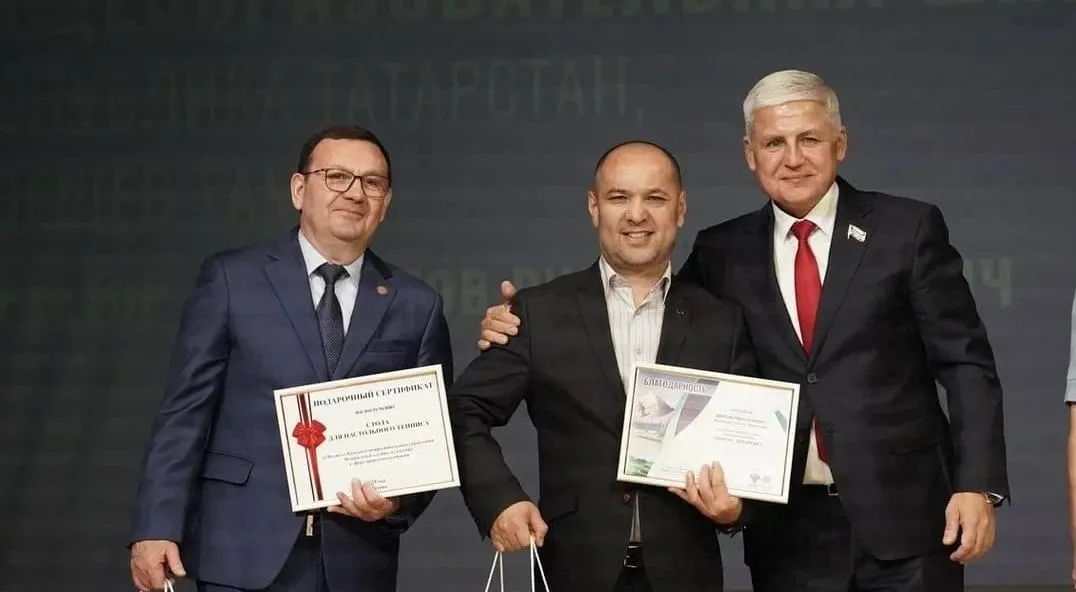 Сармановское местное отделение Партии "ЕДИНАЯ РОССИЯ"