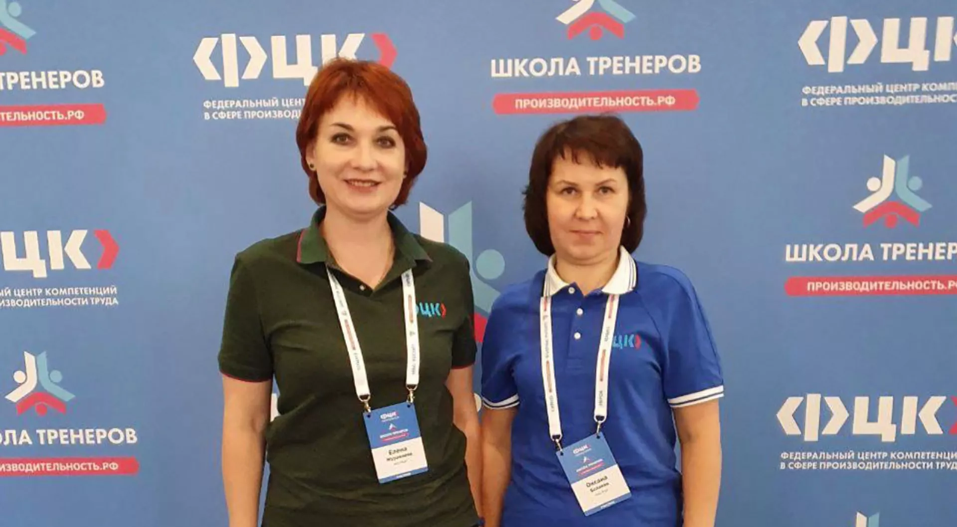 Министерство экономического развития и торговли Камчатского края