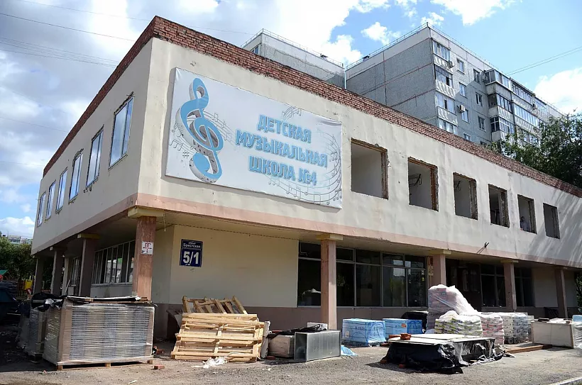 В&nbsp;Оренбурге продолжается ремонт детской музыкальной школы