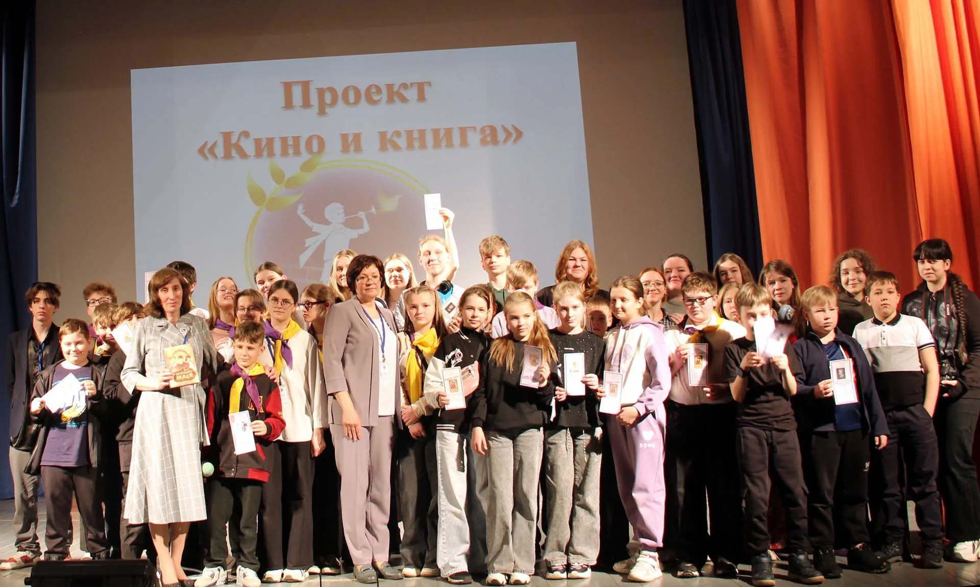 Аппарат Правительства Тверской области