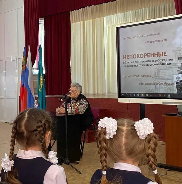 Для&nbsp;гимназистов города Юрга в&nbsp;Кузбассе провели урок мужества