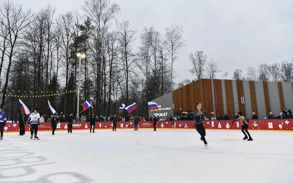 Министерство информационных и социальных коммуникаций Московской области