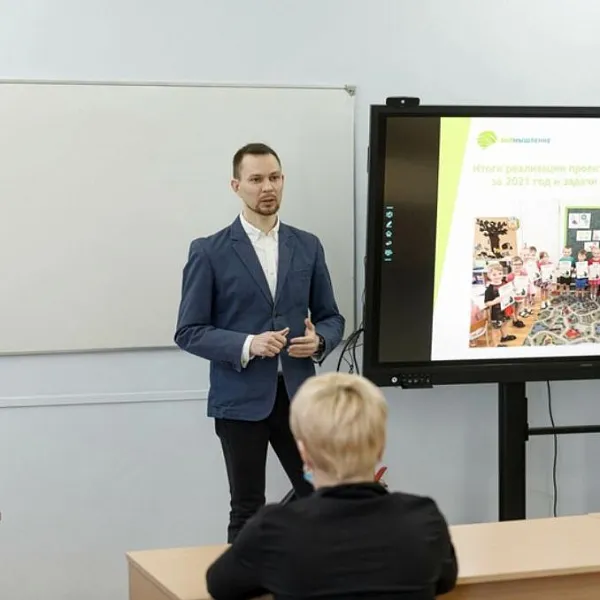 В&nbsp;Псковской области откроют новый экологический центр