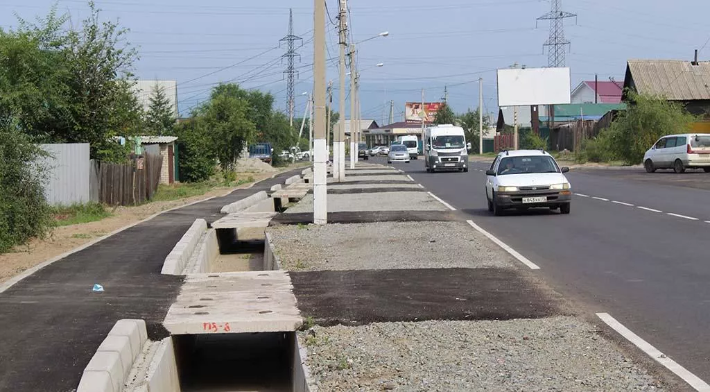 Министерство строительства, дорожного хозяйства<br>и транспорта Забайкальского края