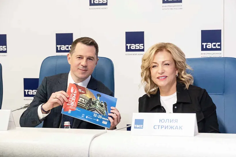 В&nbsp;Санкт-Петербурге стартовал фестиваль &laquo;Опера&nbsp;&mdash; всем&raquo;