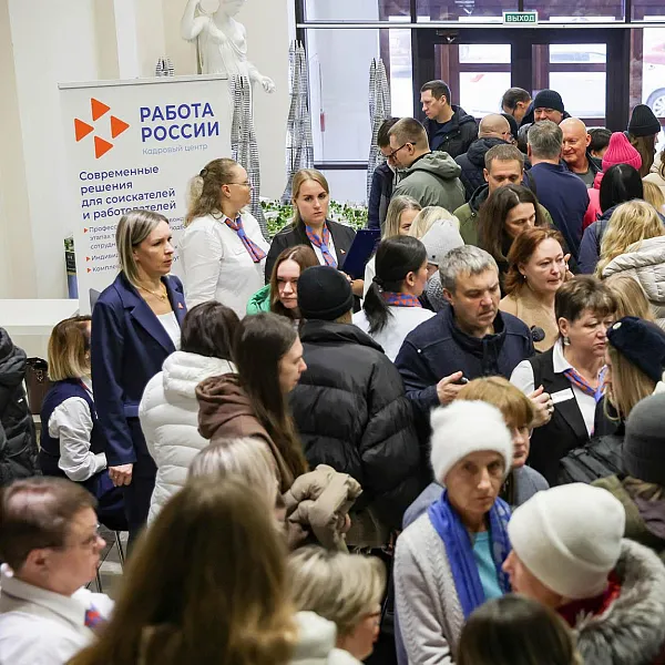 В&nbsp;Алтайском крае организуют этап Всероссийской ярмарки трудоустройства
