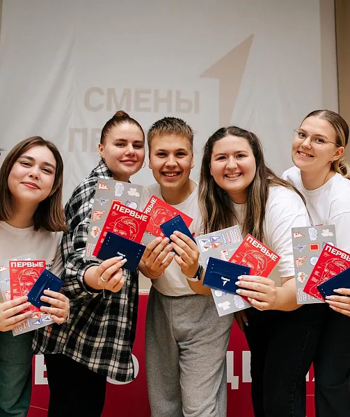 В&nbsp;поселке Лазурном Челябинской области пройдет региональный слет вожатых