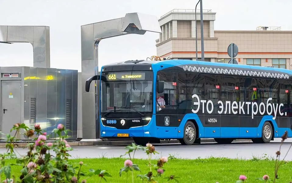 Департамент экономической политики и развития г. Москвы