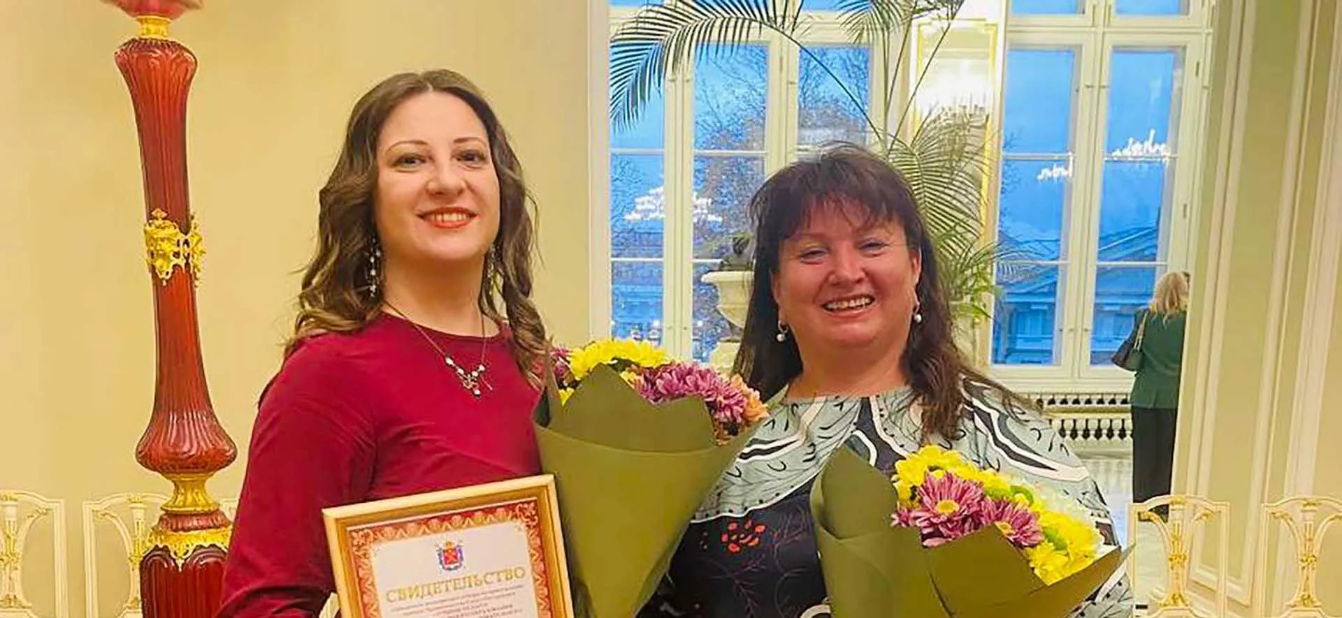 администрация Колпинского района Санкт-Петербурга