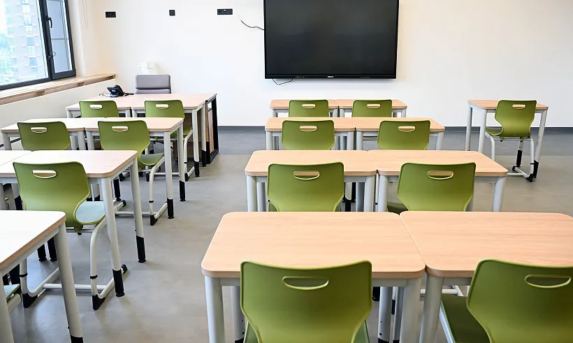 В&nbsp;Астраханской области создали 2&nbsp;центра для&nbsp;профподдержки педагогов