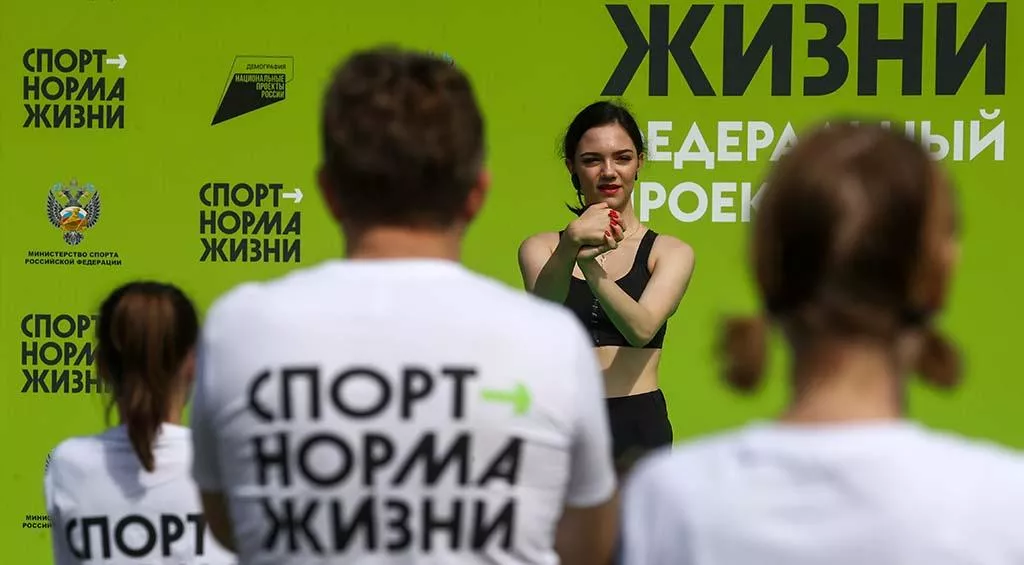 Станислав Красильников/ТАСС