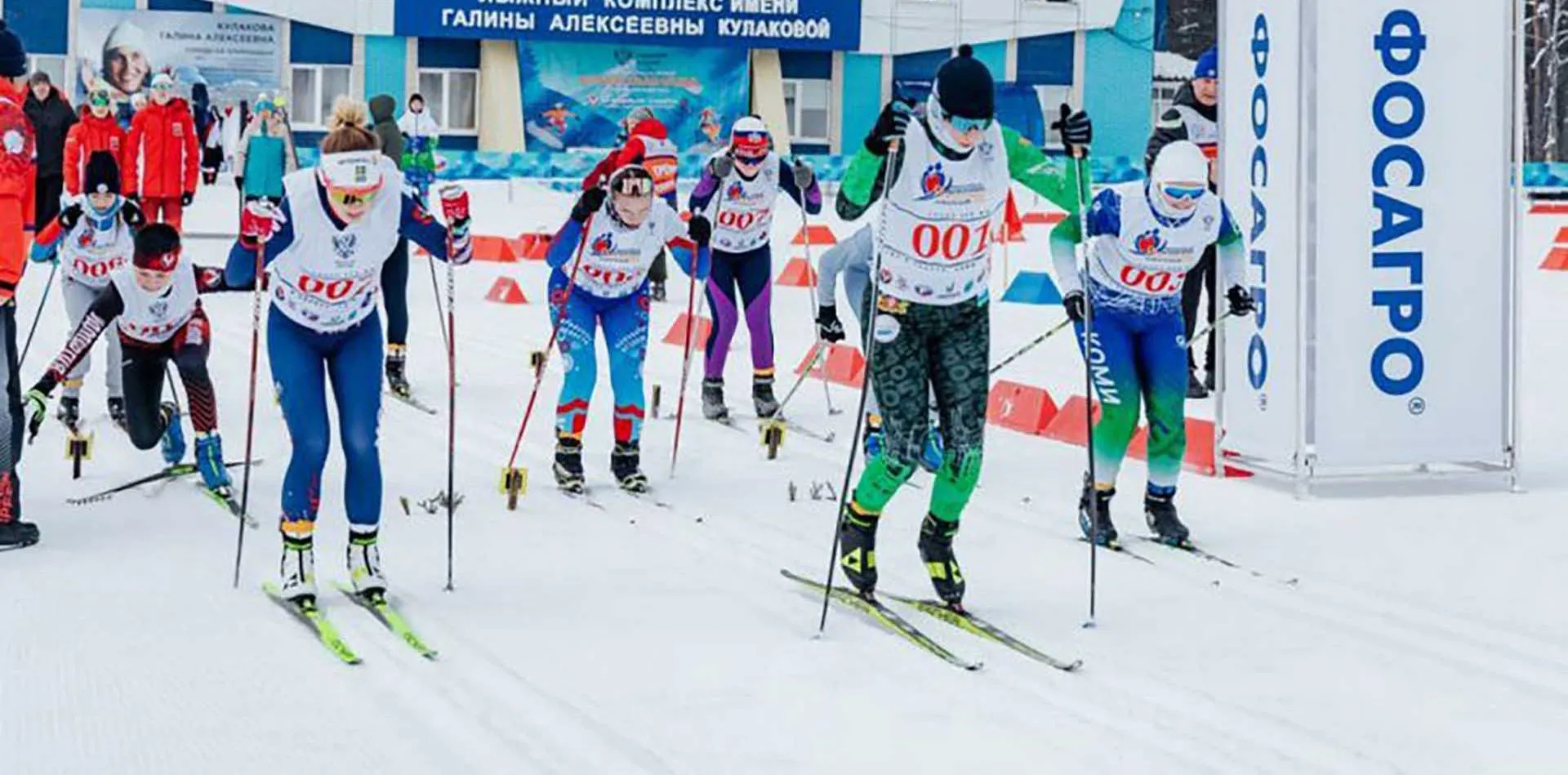  Департамент информационной политики Свердловской области