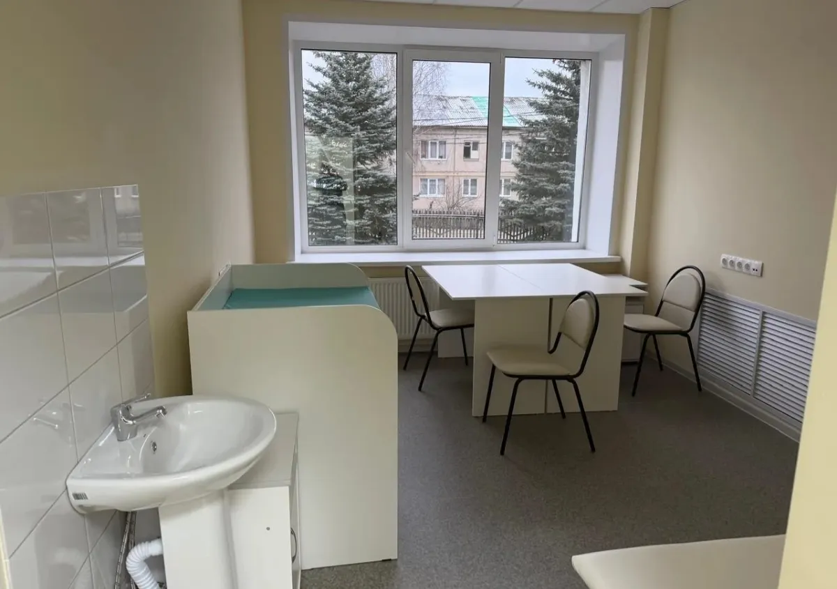 Министерство здравоохранения Республики Башкортостан