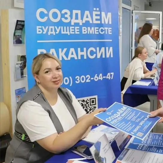Более 330&nbsp;жителей Кемерова получили приглашения на&nbsp;трудоустройство