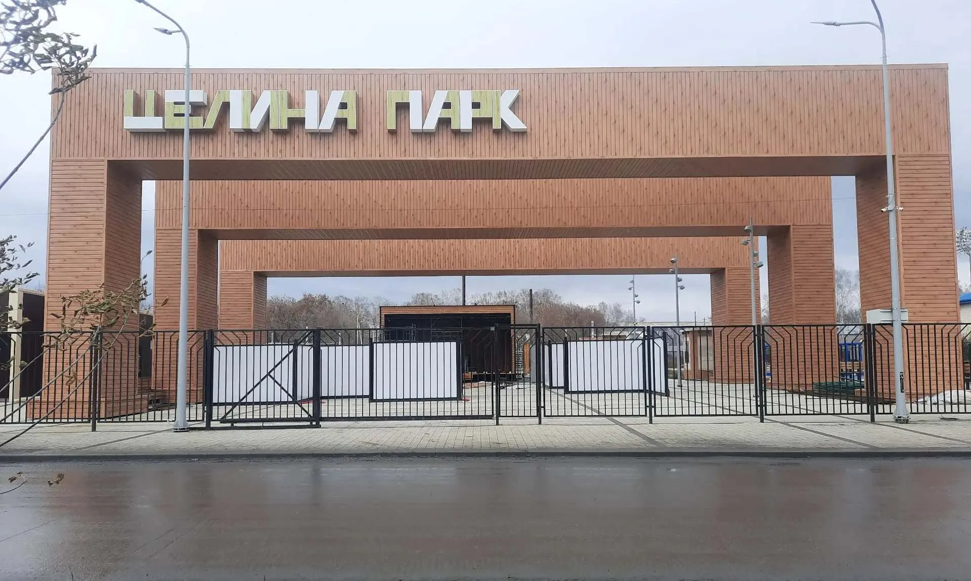 ПРАВИТЕЛЬСТВО НОВОСИБИРСКОЙ ОБЛАСТИ