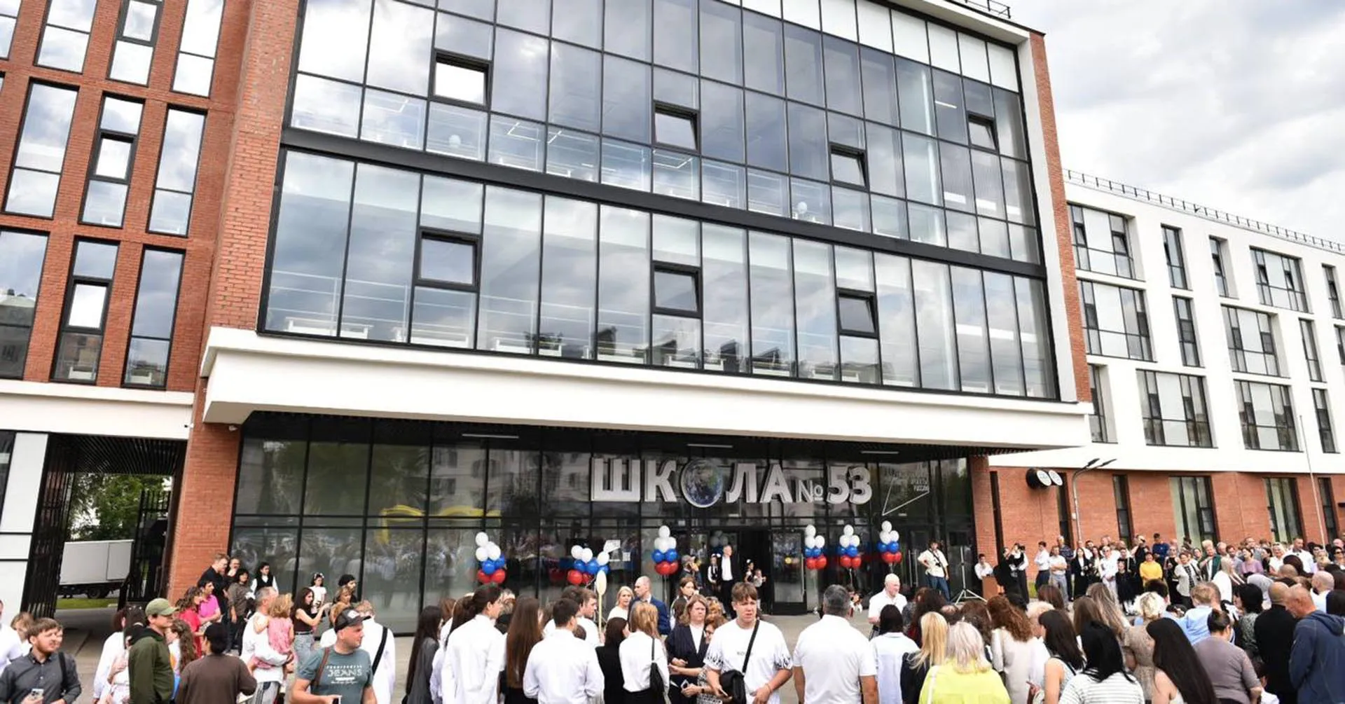 Департамент образования Ярославской области