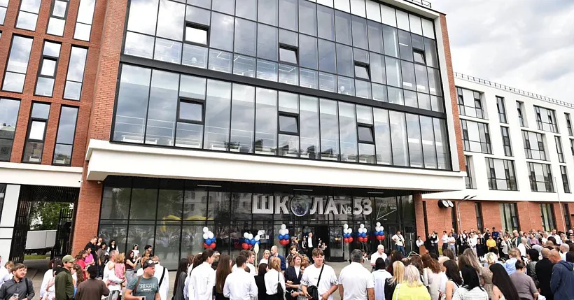 В&nbsp;Ярославле открыли школу на&nbsp;500&nbsp;мест