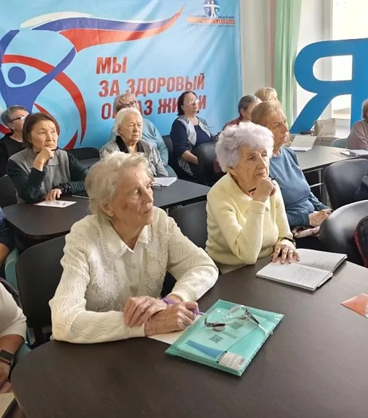 В&nbsp;Красноярском крае пенсионеры узнали о&nbsp;профилактике болезней сердца