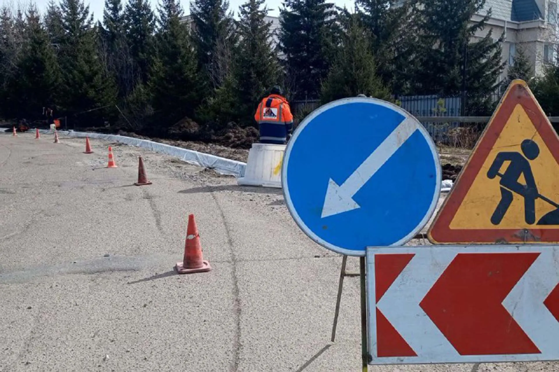 Министерство транспорта и дорожного хозяйства Иркутской области