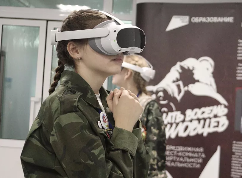 В&nbsp;Алтайском крае открылась комната виртуальной реальности &laquo;28&nbsp;панфиловцев&raquo;