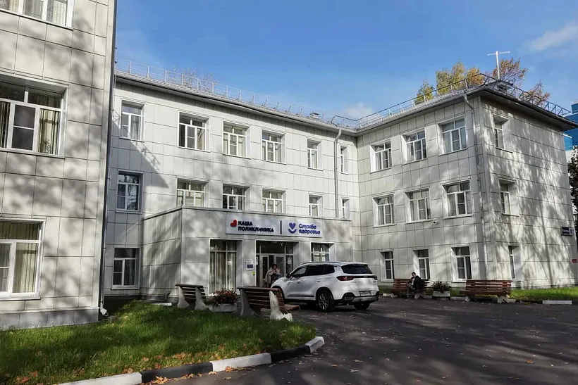 В&nbsp;подмосковном Щелкове после капремонта открыли поликлинику для&nbsp;взрослых