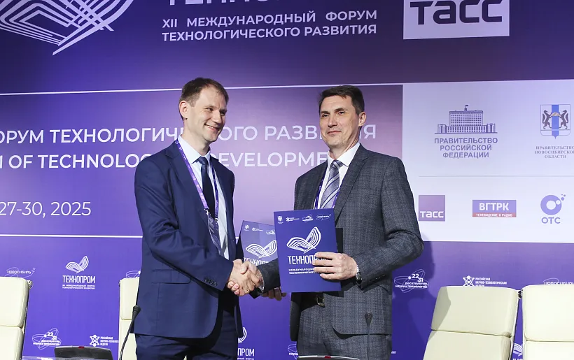 Компании Новосибирской области смогут роботизировать рабочие процессы