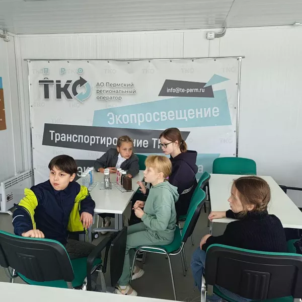В&nbsp;Пермском крае стартовали занятия по&nbsp;экологической грамотности