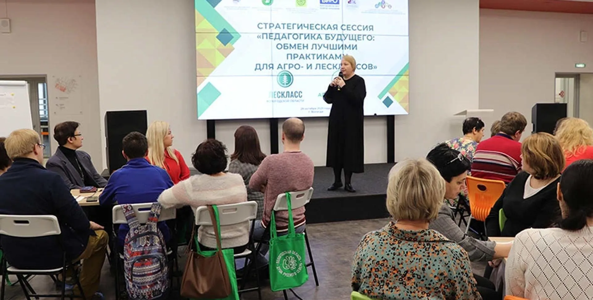 БУВ ВО "Череповецкая МежРайСББЖ"